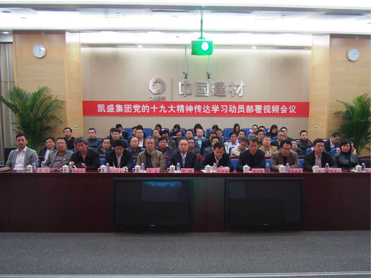 365速发国际(中国)官方网站