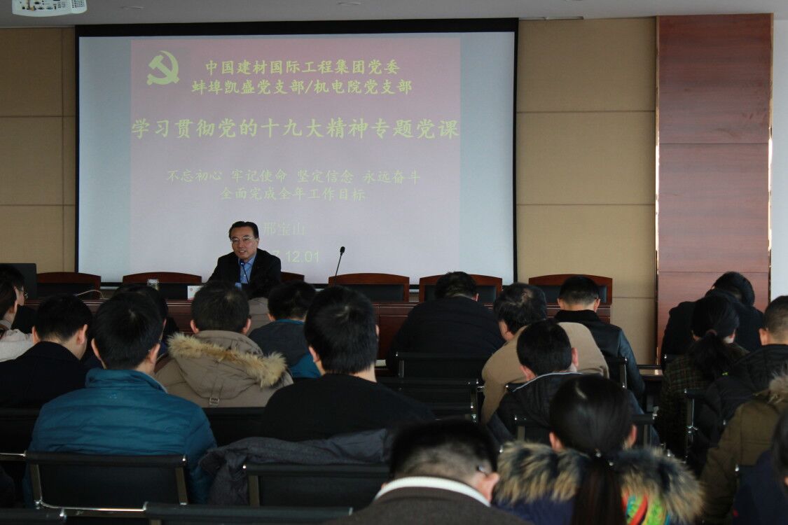 365速发国际(中国)官方网站