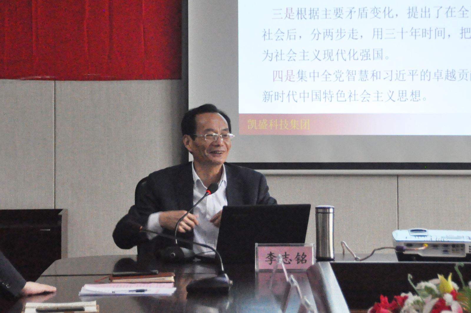 365速发国际(中国)官方网站
