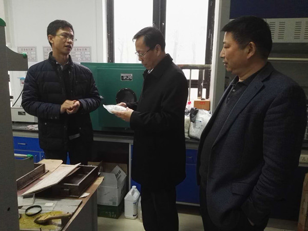 365速发国际(中国)官方网站