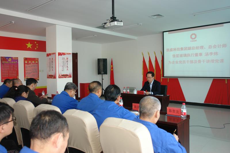 365速发国际(中国)官方网站