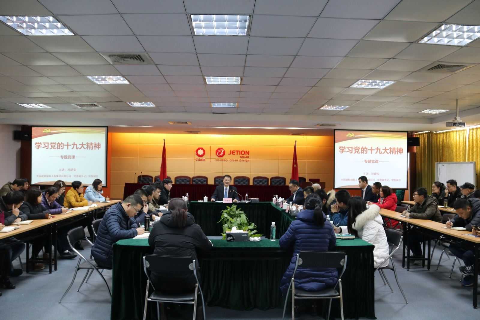 365速发国际(中国)官方网站