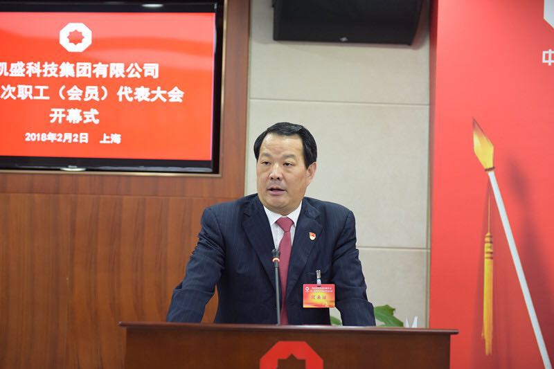 365速发国际(中国)官方网站