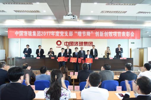 365速发国际(中国)官方网站