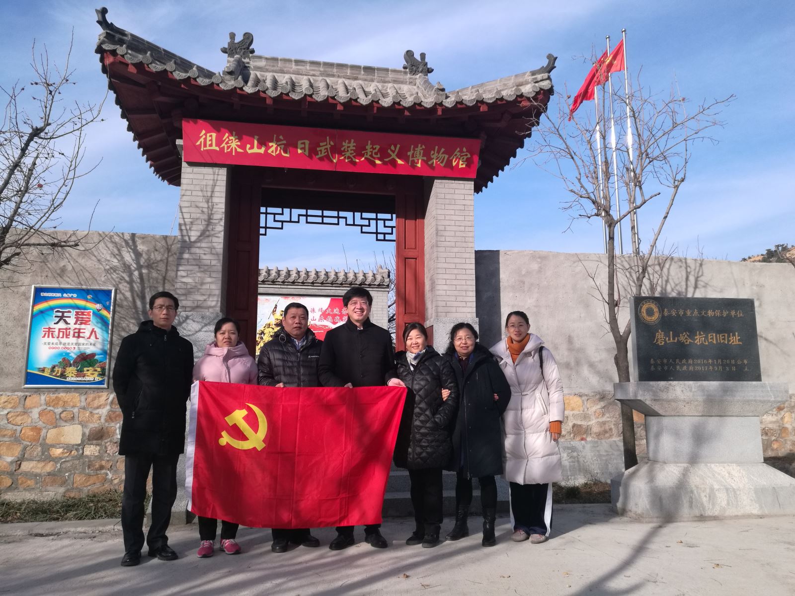 365速发国际(中国)官方网站