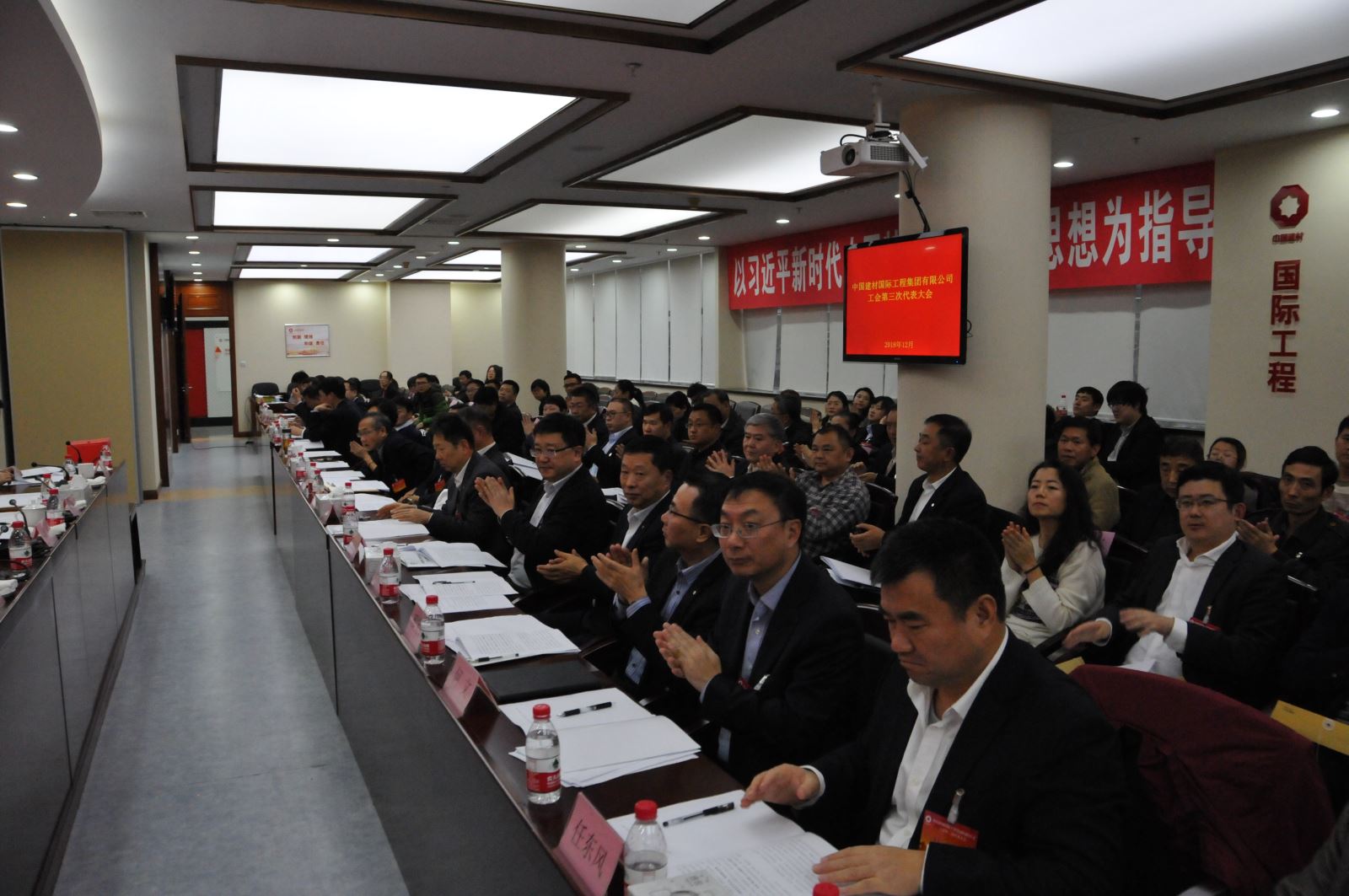 365速发国际(中国)官方网站