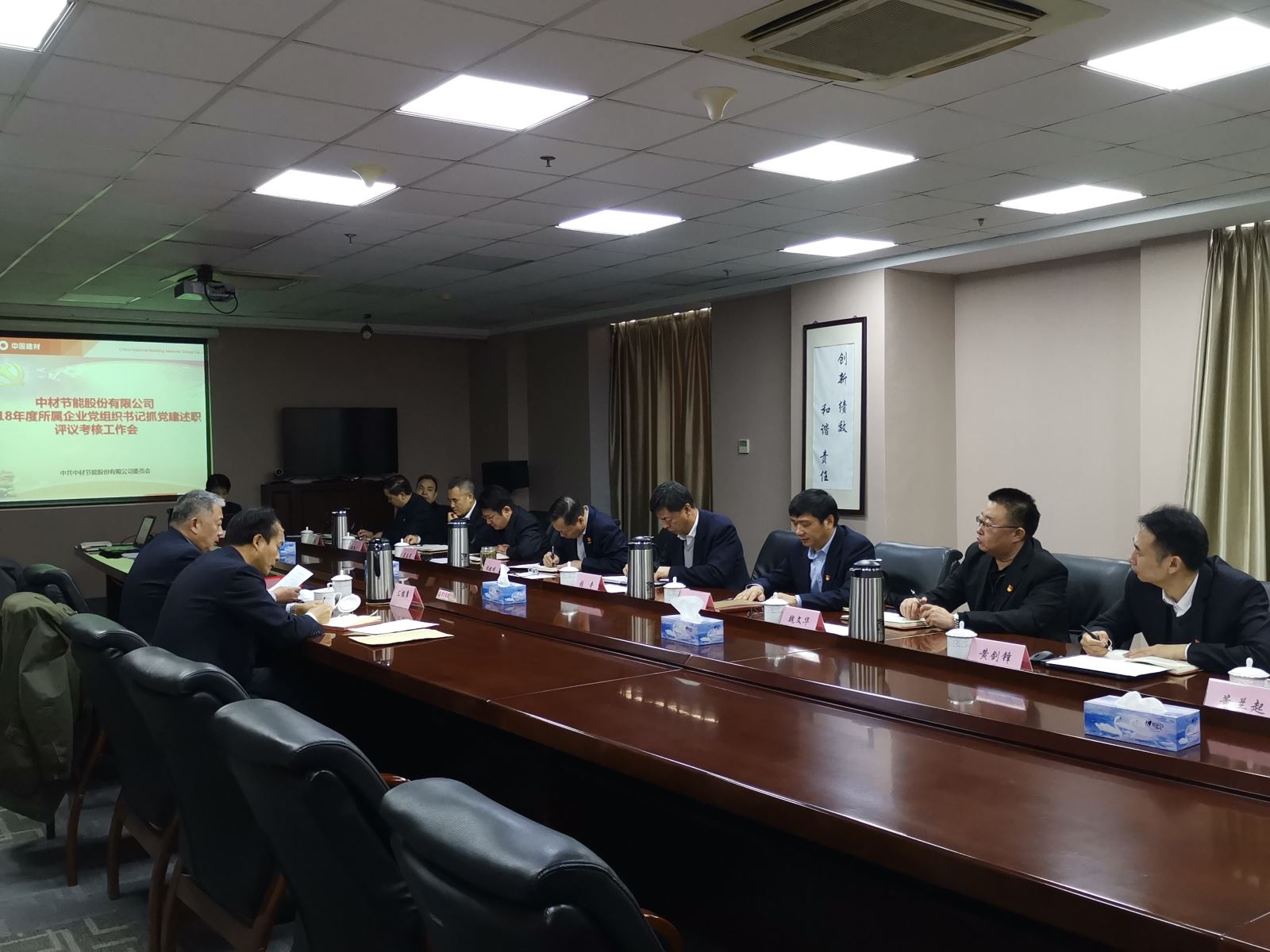 365速发国际(中国)官方网站
