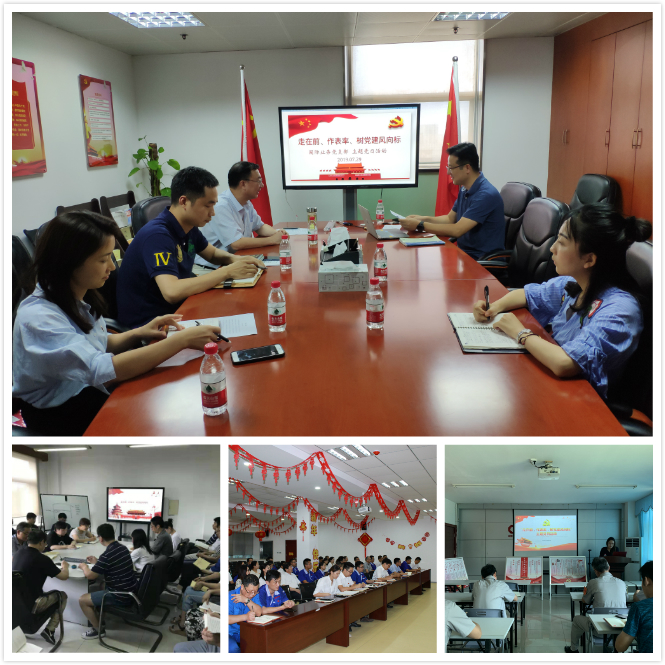 365速发国际(中国)官方网站