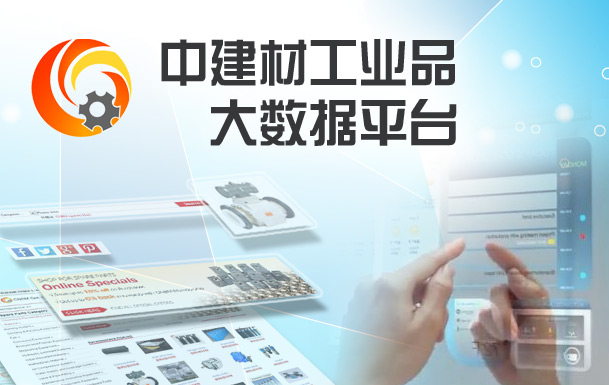 365速发国际(中国)官方网站