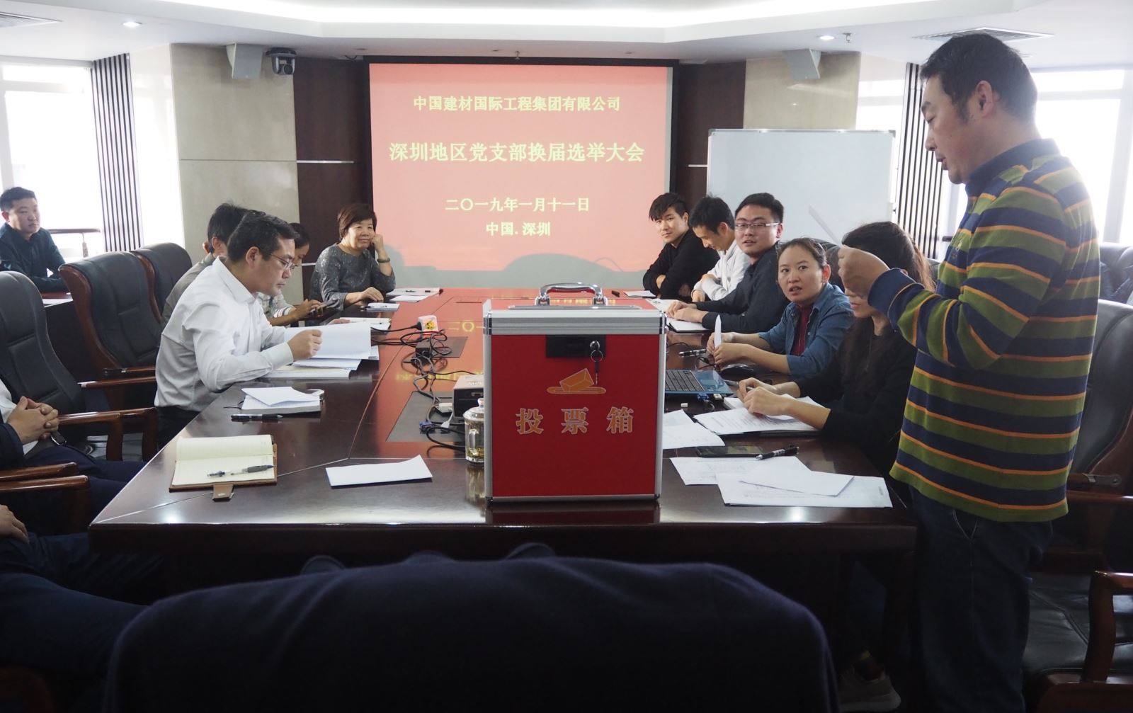 365速发国际(中国)官方网站