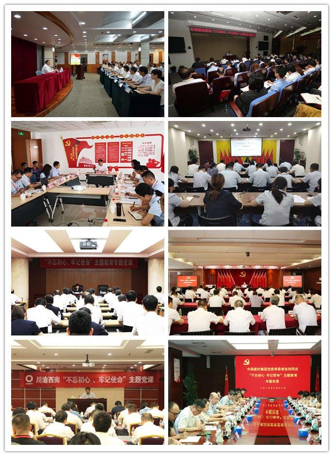 365速发国际(中国)官方网站