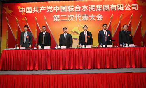 365速发国际(中国)官方网站