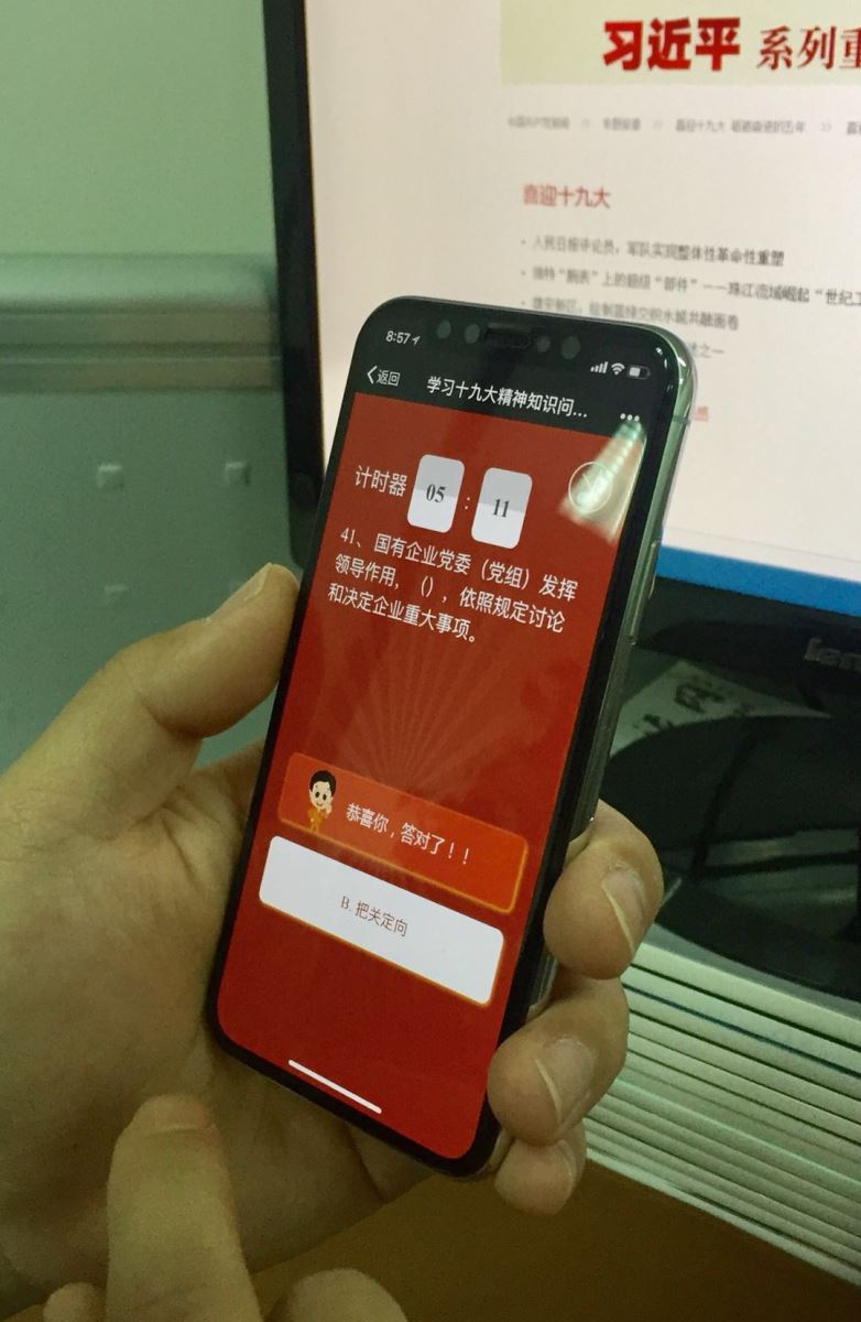 365速发国际(中国)官方网站
