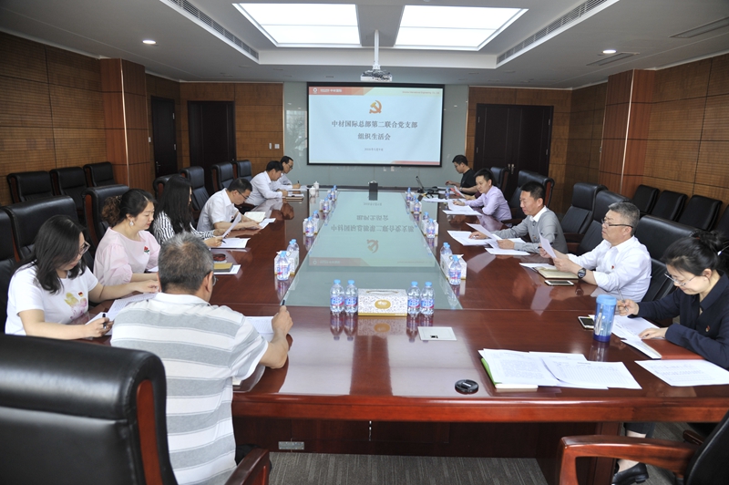 365速发国际(中国)官方网站