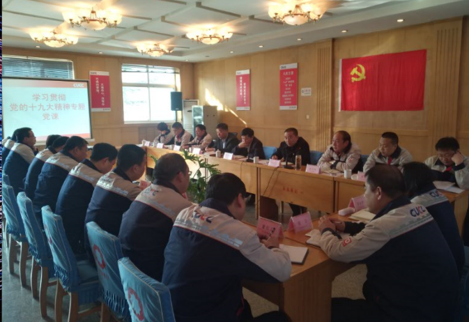 365速发国际(中国)官方网站