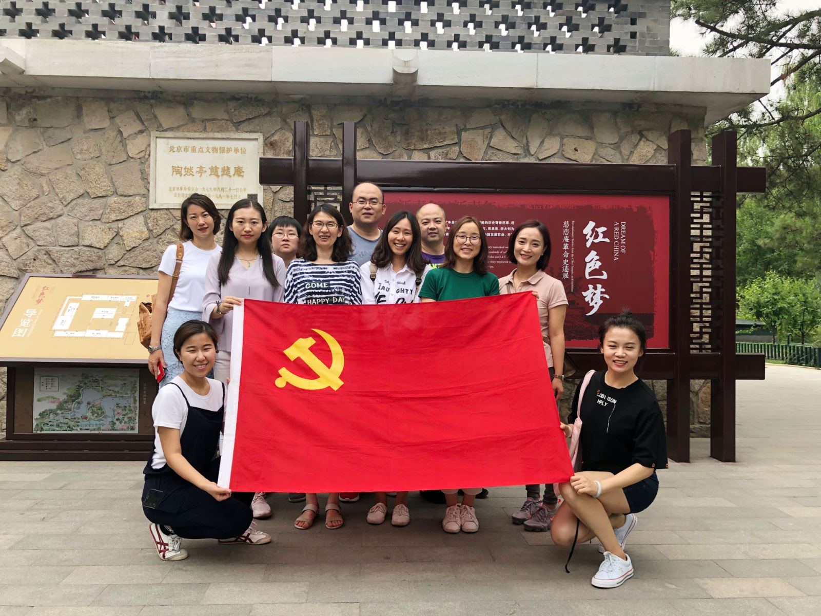 365速发国际(中国)官方网站