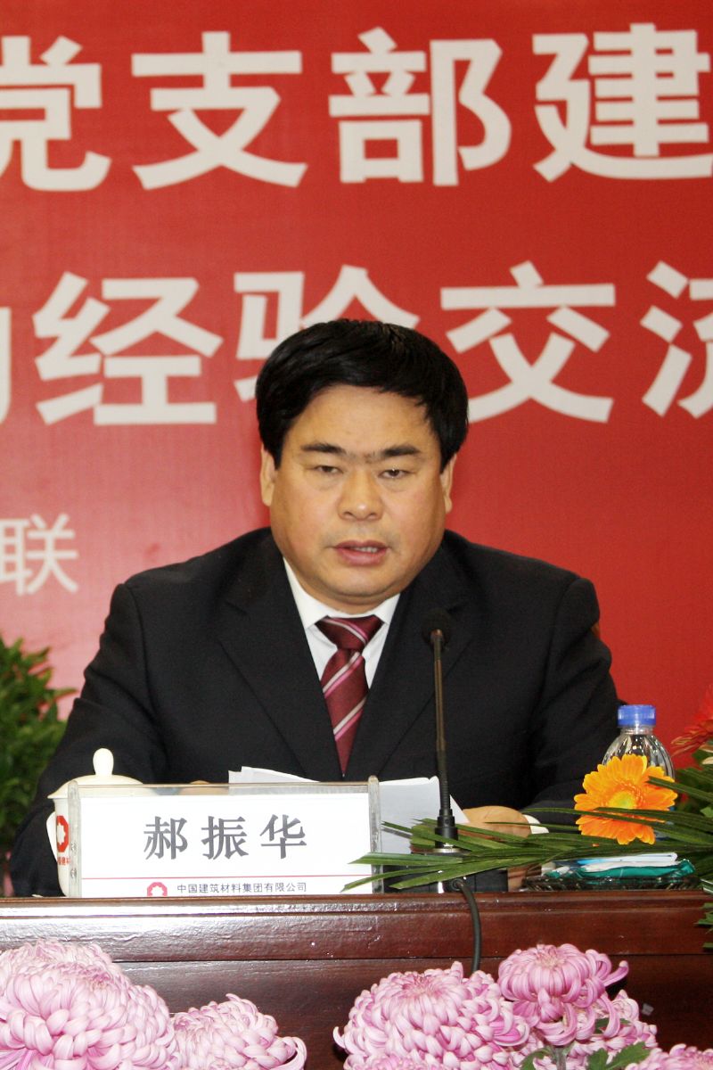 365速发国际(中国)官方网站