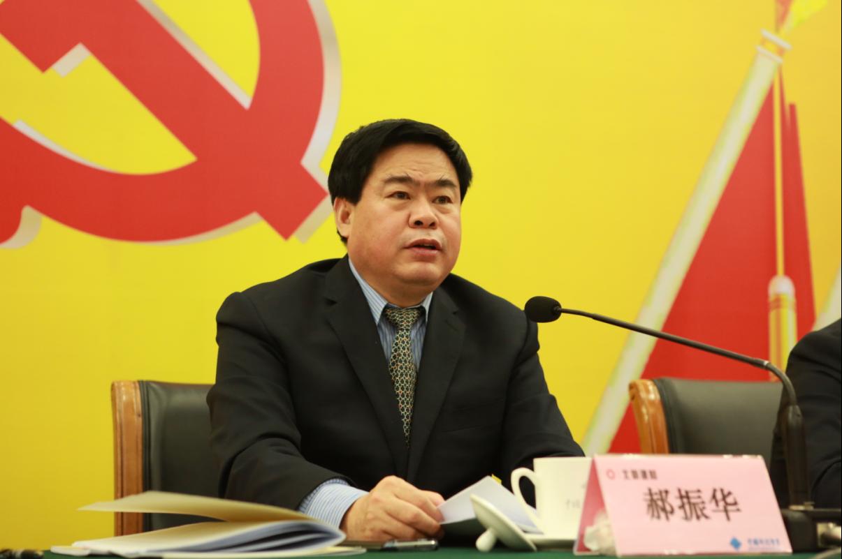 365速发国际(中国)官方网站