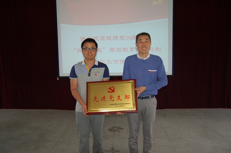 365速发国际(中国)官方网站