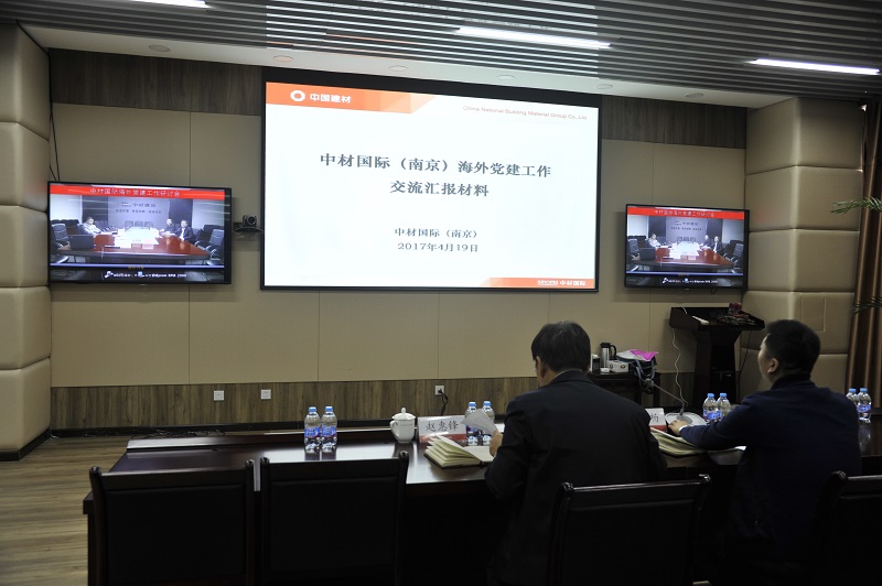 365速发国际(中国)官方网站