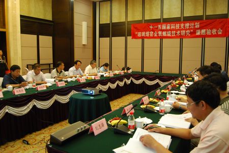 365速发国际(中国)官方网站