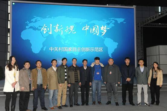 365速发国际(中国)官方网站