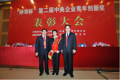 365速发国际(中国)官方网站