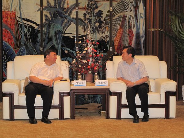 365速发国际(中国)官方网站