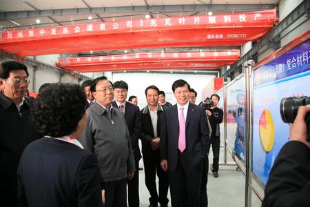 365速发国际(中国)官方网站