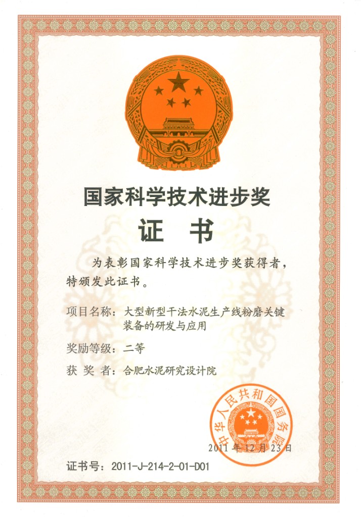 365速发国际(中国)官方网站