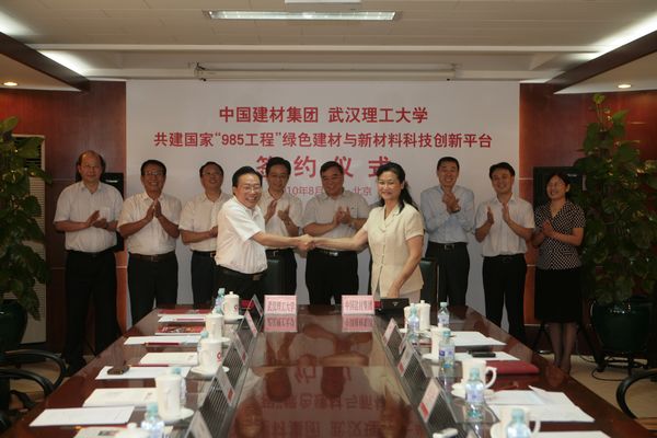 365速发国际(中国)官方网站