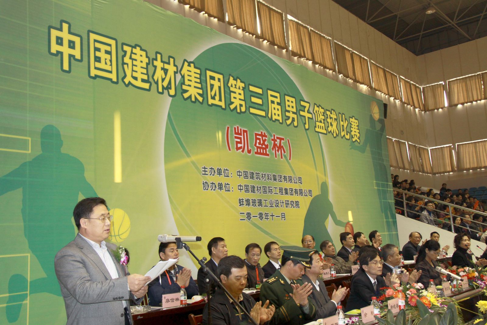 365速发国际(中国)官方网站