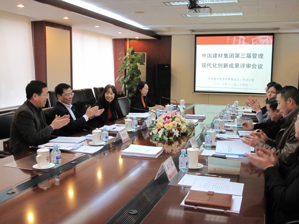365速发国际(中国)官方网站