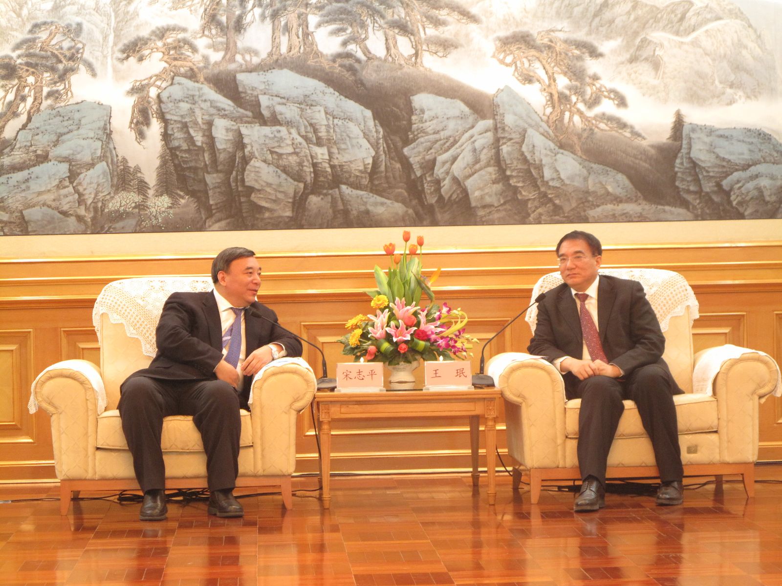 365速发国际(中国)官方网站