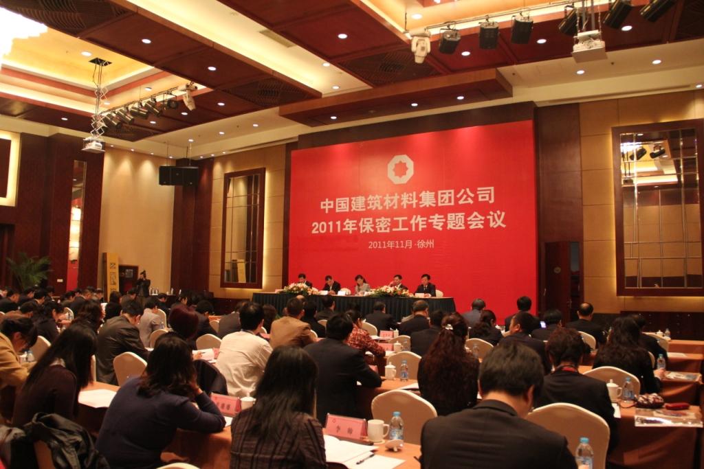 365速发国际(中国)官方网站