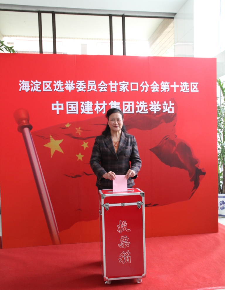 365速发国际(中国)官方网站