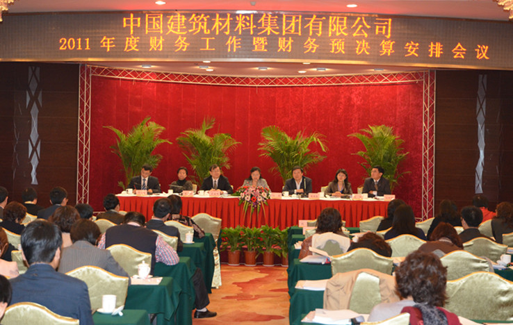 365速发国际(中国)官方网站