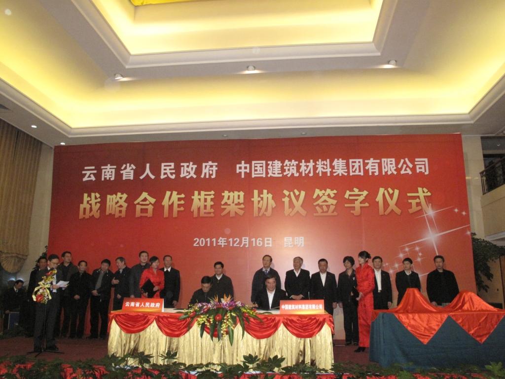 365速发国际(中国)官方网站