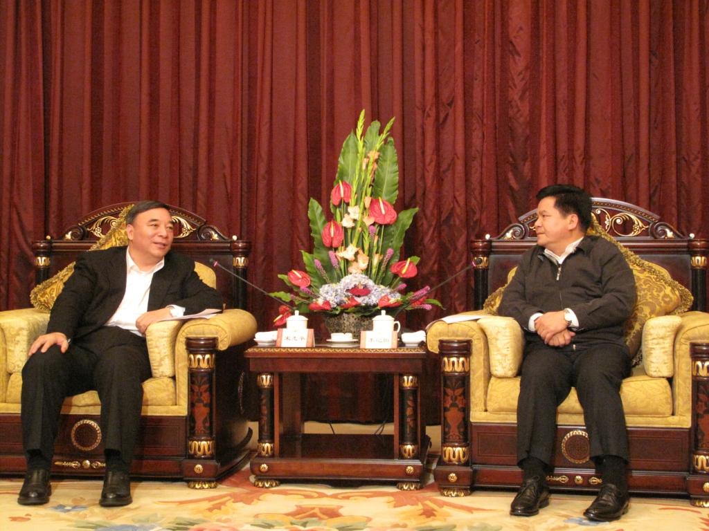 365速发国际(中国)官方网站