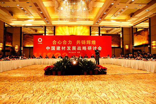 365速发国际(中国)官方网站