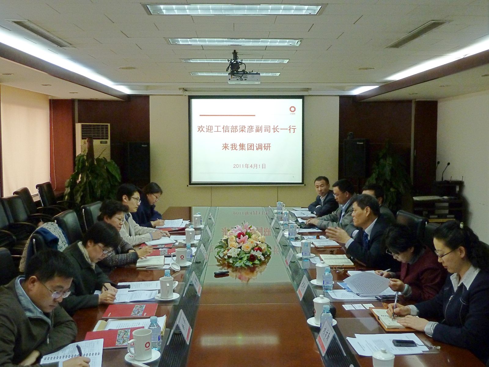 365速发国际(中国)官方网站