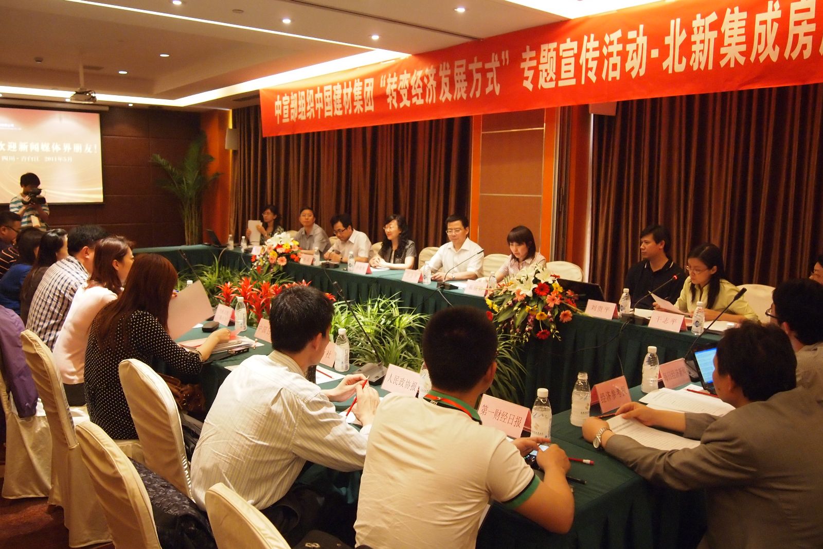 365速发国际(中国)官方网站