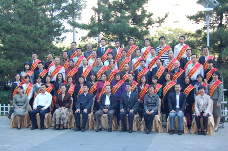 365速发国际(中国)官方网站