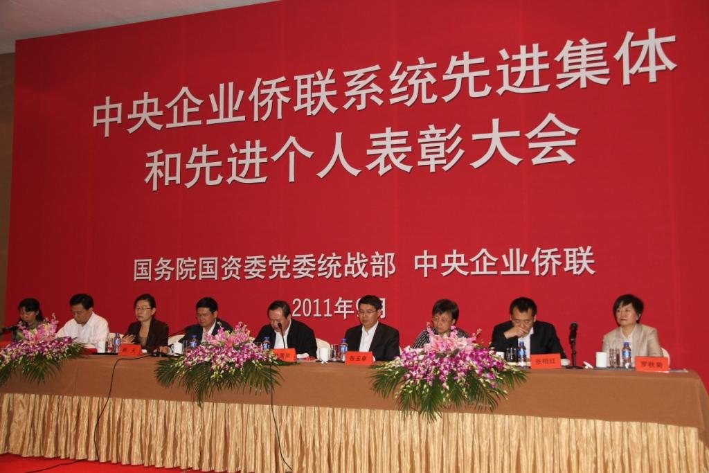 365速发国际(中国)官方网站