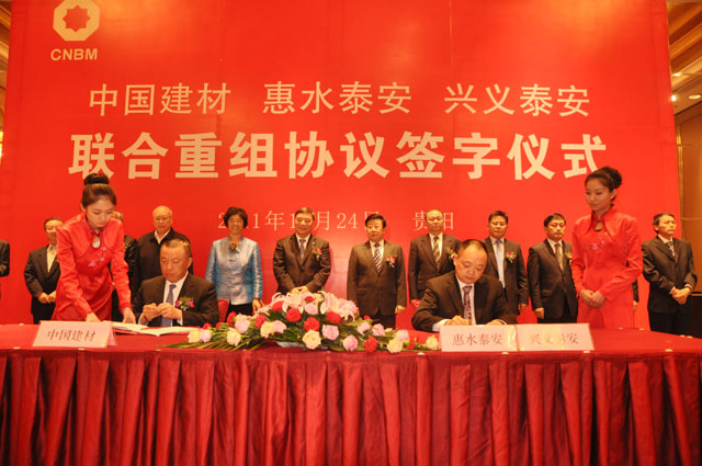 365速发国际(中国)官方网站
