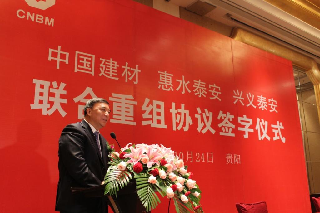 365速发国际(中国)官方网站