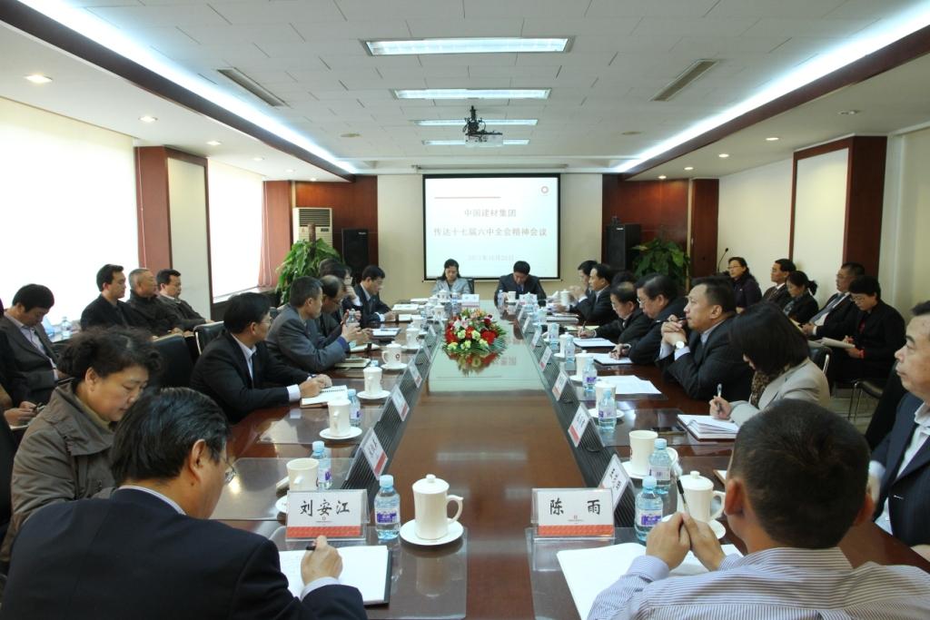 365速发国际(中国)官方网站