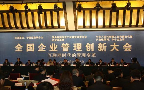 365速发国际(中国)官方网站