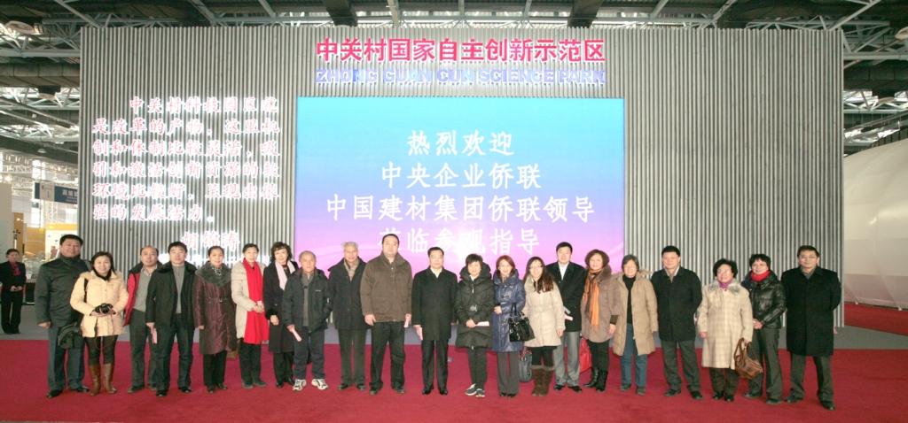 365速发国际(中国)官方网站