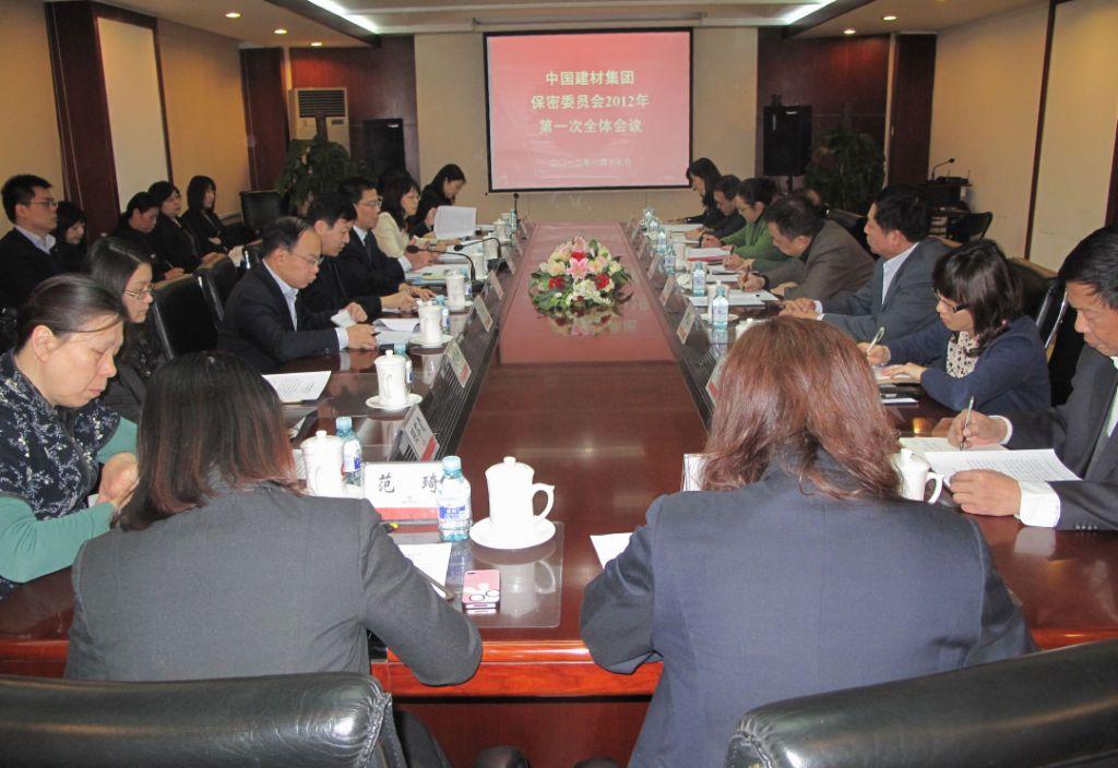 365速发国际(中国)官方网站